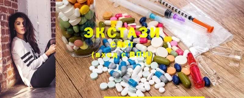 где купить наркотик  Исилькуль  Ecstasy бентли 