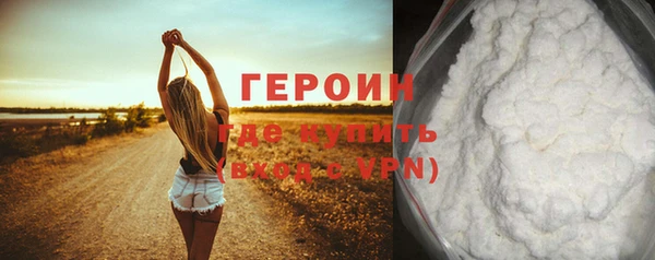 скорость mdpv Переславль-Залесский