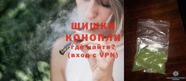 прущая мука Осинники