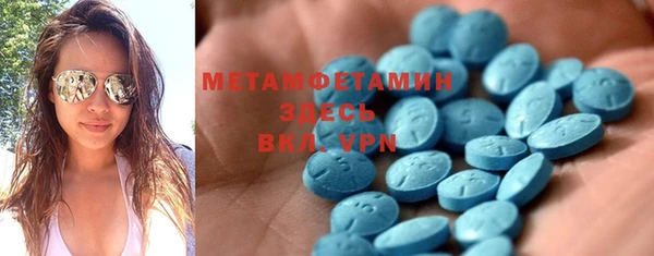 мдпв Пересвет