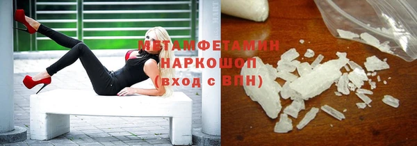скорость Покров
