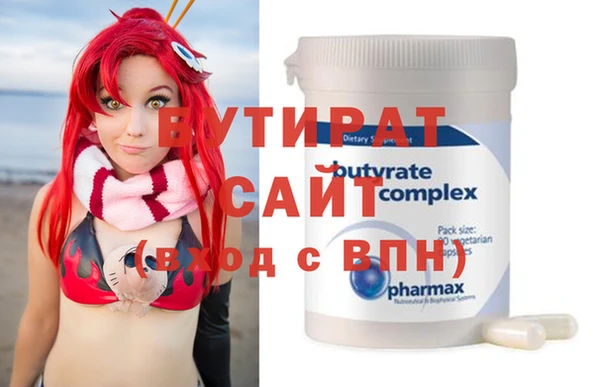 круглые Пестово