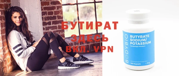 круглые Пестово