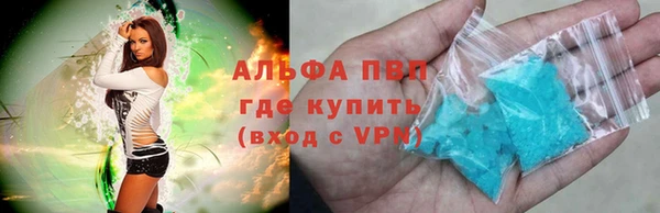 мдпв Пересвет
