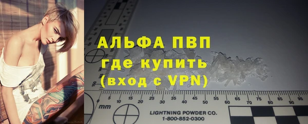 мдпв Пересвет