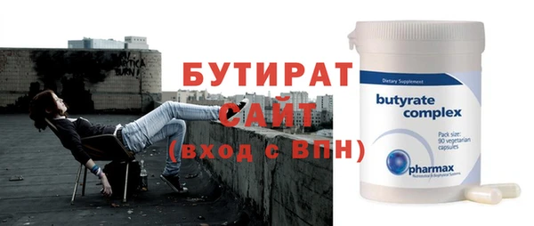 круглые Пестово