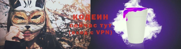 круглые Пестово