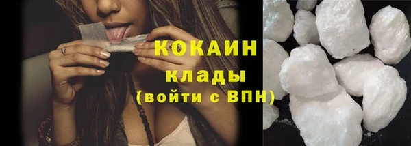 круглые Пестово