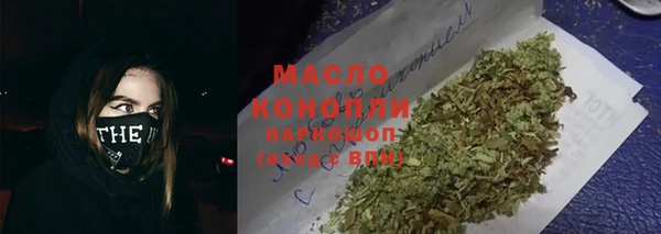 скорость mdpv Переславль-Залесский