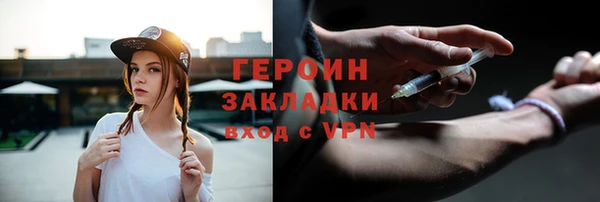 мдпв Пересвет