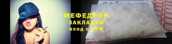 скорость mdpv Переславль-Залесский