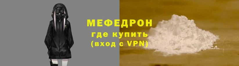 кокс Покачи