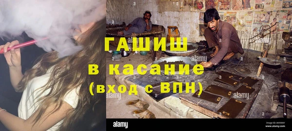 круглые Пестово