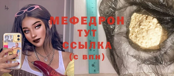 кокс Покачи