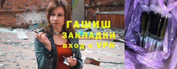 скорость mdpv Переславль-Залесский
