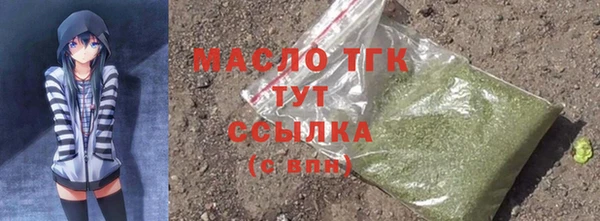 круглые Пестово