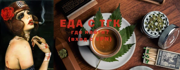 мдпв Пересвет