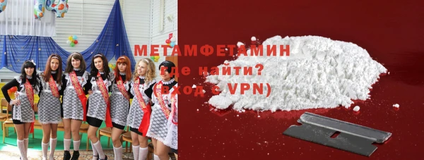 скорость mdpv Переславль-Залесский