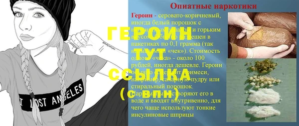 мдпв Пересвет