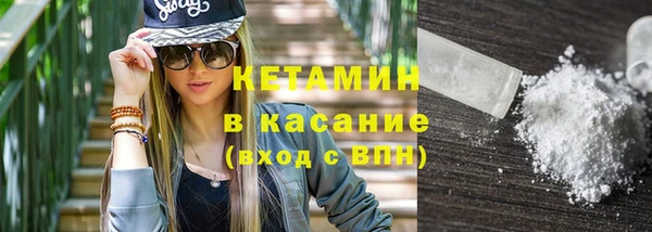 мдпв Пересвет
