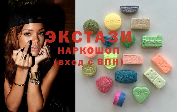 скорость Покров