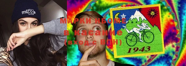 скорость mdpv Переславль-Залесский