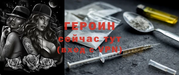 круглые Пестово