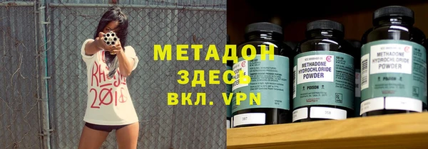 круглые Пестово