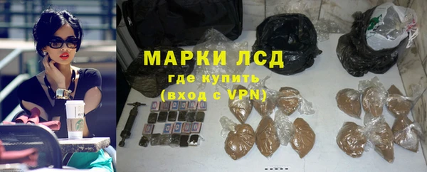 круглые Пестово