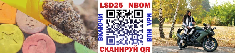 где найти наркотики  мориарти Telegram  LSD-25 экстази кислота  Исилькуль 