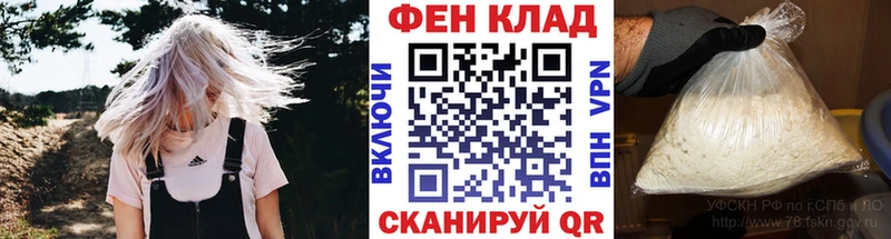 Метамфетамин витя  Исилькуль 